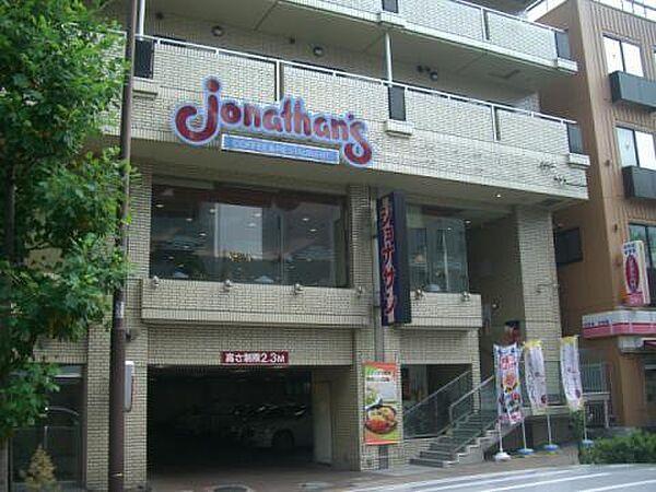 【周辺】ジョナサン横浜反町店まで897m