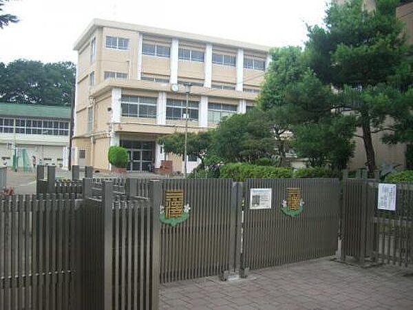 【周辺】横浜市立三ツ沢小学校まで961m