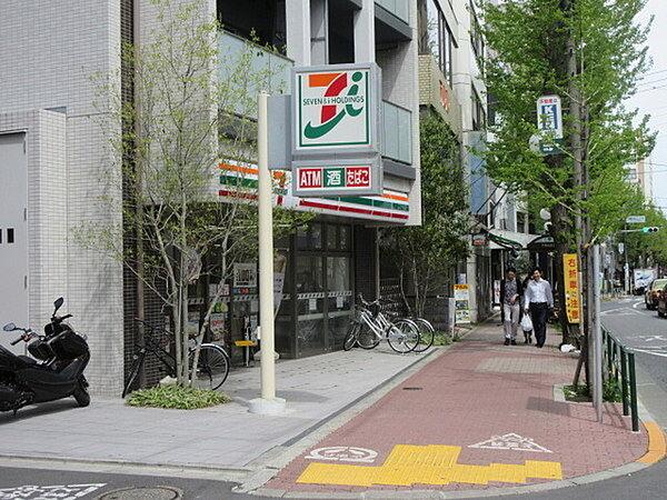 【周辺】まいばすけっと南長崎2丁目店まで516m