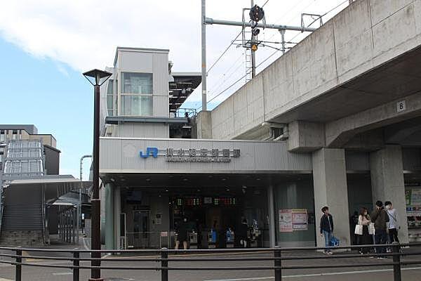 【周辺】梅小路京都西駅(JR 山陰本線)まで461m