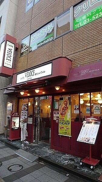 【周辺】カフェ・ベローチェ三田店まで576m