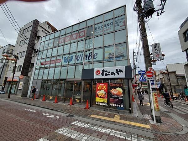【周辺】松のやまで280m、松のや　武蔵新田駅店　とんかつ　一人暮らしにも家族での食事にも重宝します。