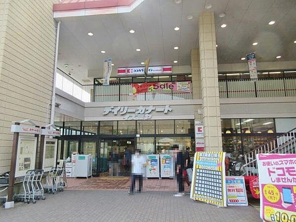 【周辺】スーパーまで300m、デイリーカナートイズミヤ天下茶屋店
