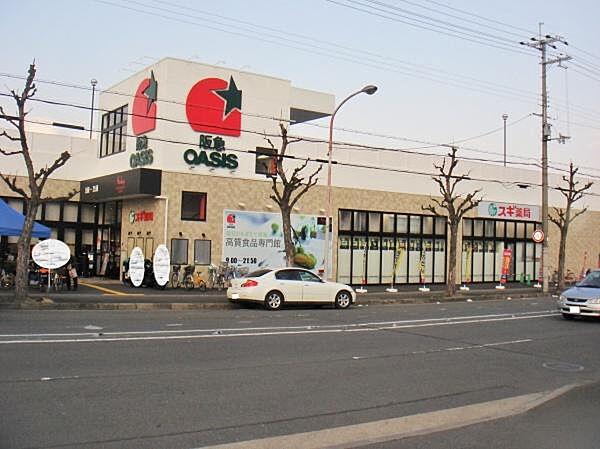 【周辺】阪急オアシス山科店まで400m
