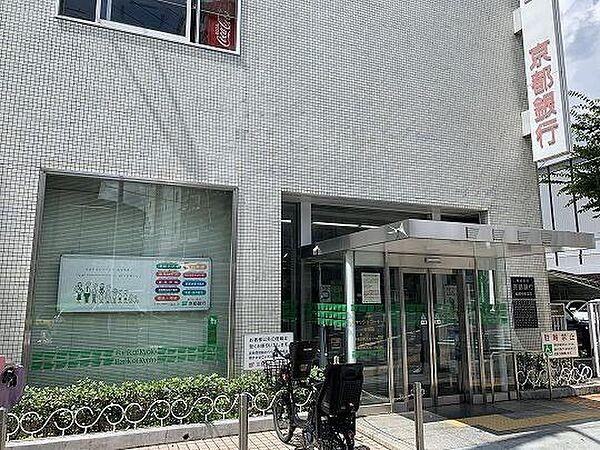 【周辺】京都銀行　山科中央支店まで200m