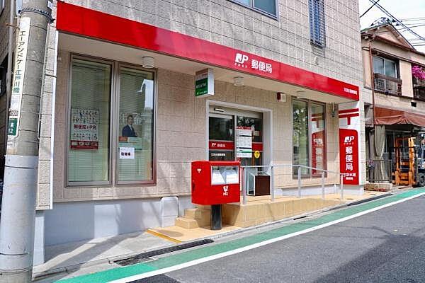 【周辺】文京水道郵便局まで408m