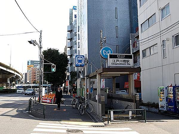 【周辺】江戸川橋駅(東京メトロ 有楽町線)まで723m