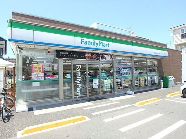 【周辺】ファミリーマート市川新井一丁目店 420m