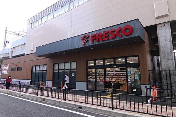 【周辺】フレスコ洛西口駅店まで470m