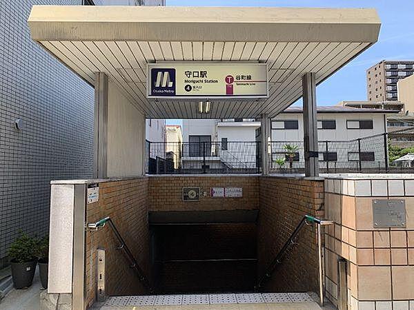 【周辺】守口駅(Osaka　Metro 谷町線)まで700m