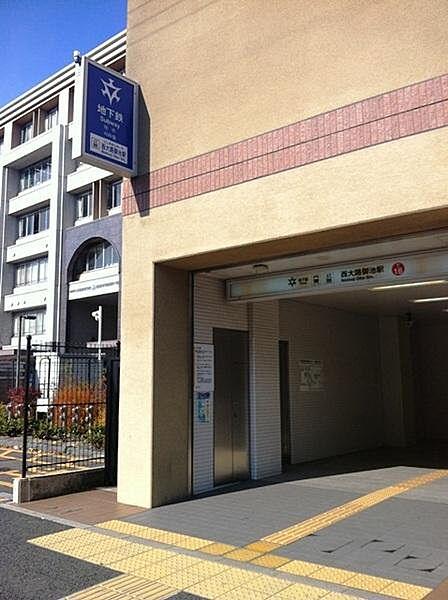 【周辺】西大路御池駅(京都地下鉄 東西線)まで720m