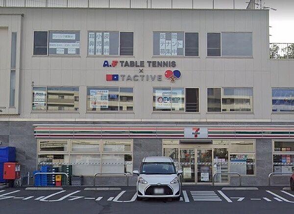 【周辺】セブン-イレブン 川崎末長店まで705m、24時間営業の便利なコンビニエンスストア。