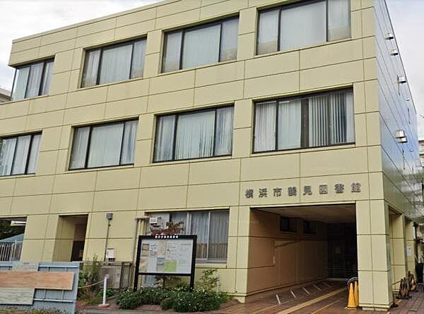 【周辺】鶴見図書館まで192m、横浜市の図書館