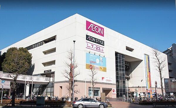 【周辺】イオンスタイル東神奈川まで391m、23時までオープンの総合スーパー