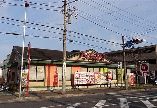 【周辺】バーミヤン 北加瀬店まで399m、メニュー豊富でリーズナブルな中華料理ファミリーレストラン♪