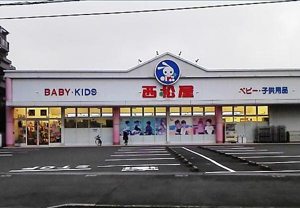 【周辺】西松屋 川崎下並木店まで377m、リーズナブルで品ぞろえ豊富な子供服・マタニティ用品店。大きな駐車場があります♪