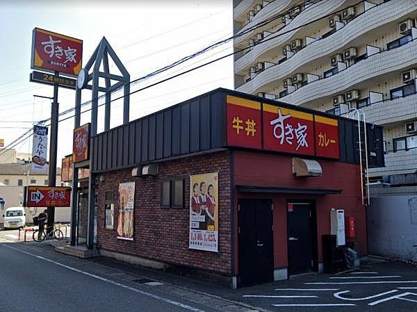 【周辺】すき家高津末長店まで794m、24時間営業の牛丼チェーン店♪