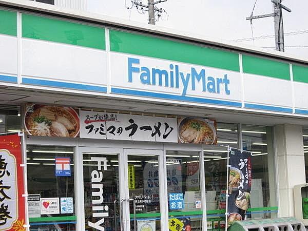 【周辺】ファミリーマート土岐泉店まで626m