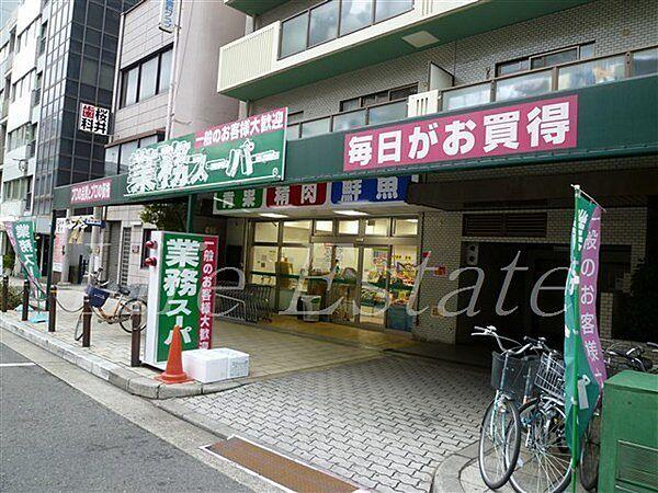 【周辺】業務スーパー松屋町筋本町橋店まで217m