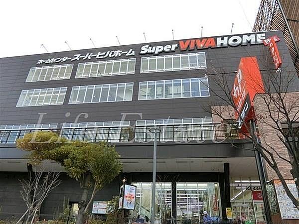 【周辺】スーパービバホーム大阪ドームシティ店まで1227m