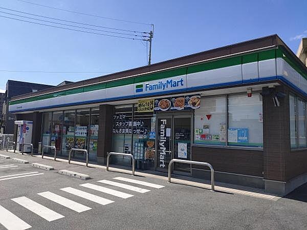 【周辺】ファミリーマート熊本水前寺公園店まで248m