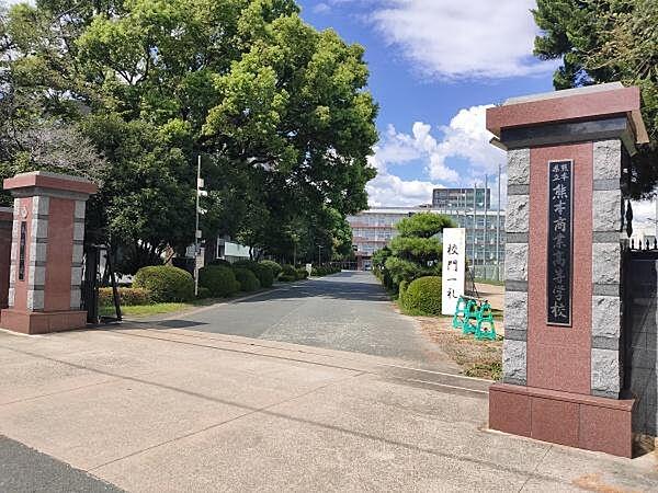 【周辺】熊本県立熊本商業高校まで429m