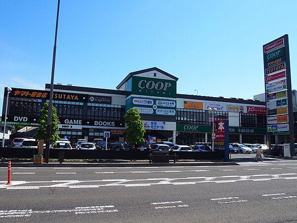 【周辺】COOP　MIYAGI八幡町店まで800m、COOP　MIYAGI八幡町店