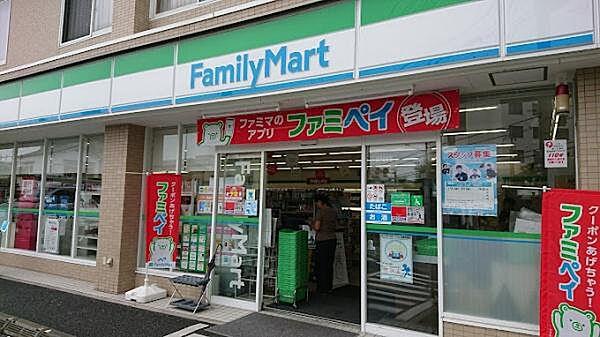 【周辺】ファミリーマート摂津千里丘二丁目店まで539m