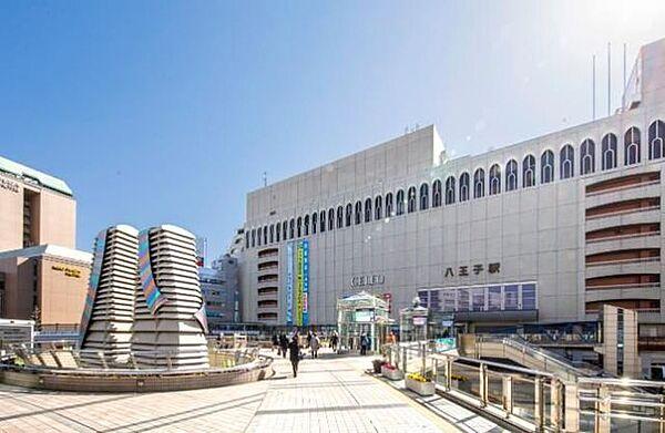 【周辺】八王子駅(JR 中央本線) 徒歩15分。 1190m