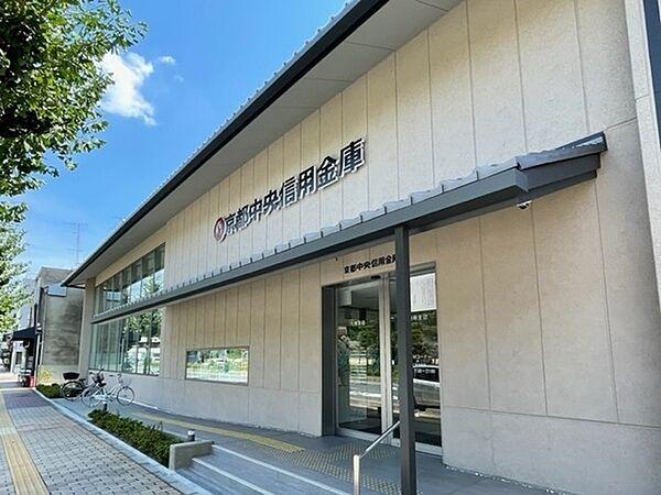 【周辺】京都中央信用金庫九条支店まで811m