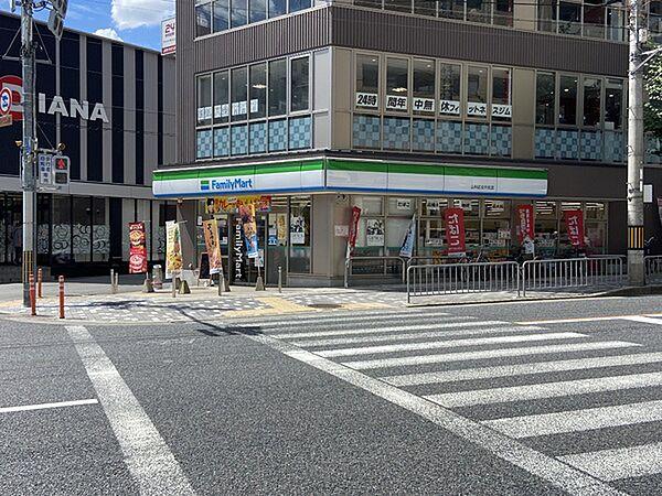 【周辺】ファミリーマート山科区役所前店まで450m