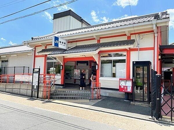 【周辺】稲荷駅(JR西日本 奈良線)まで764m