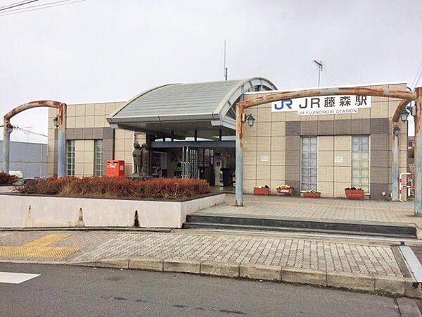 【周辺】JR藤森駅(JR 奈良線)まで931m