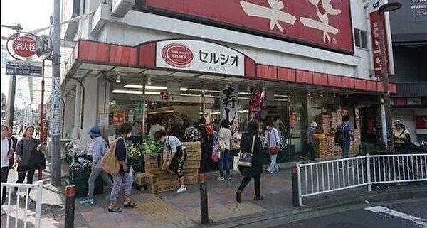 【周辺】スーパーマーケットセルシオ和田町店まで439m