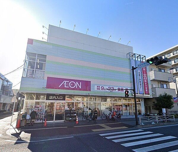 【周辺】イオン横浜和田町店まで252m