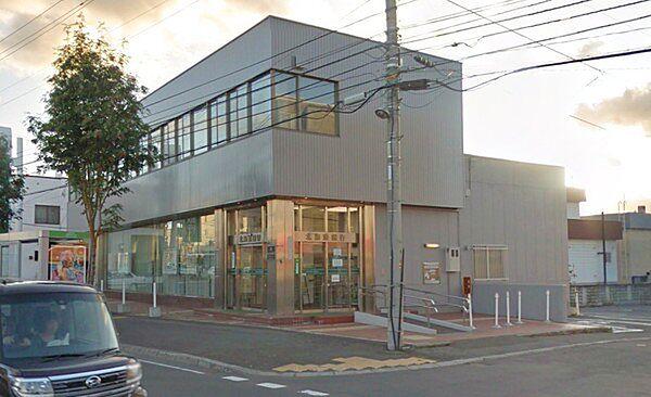 【周辺】北海道銀行西岡支店まで948m