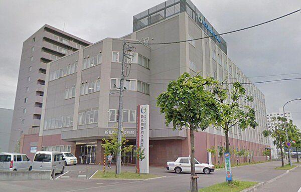 【周辺】医療法人豊和会新札幌豊和会病院まで579m