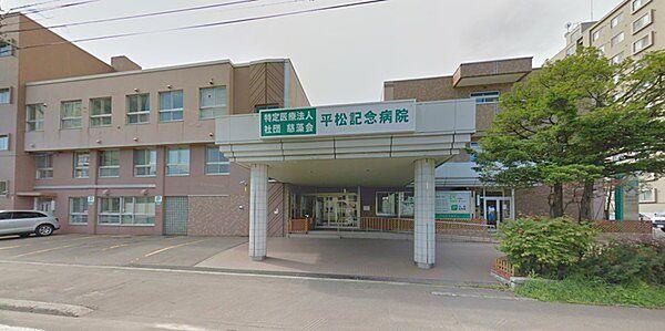 【周辺】特定医療法人社団慈藻会平松記念病院まで514m
