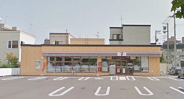 【周辺】セブンイレブン札幌北11条東3丁目店まで332m