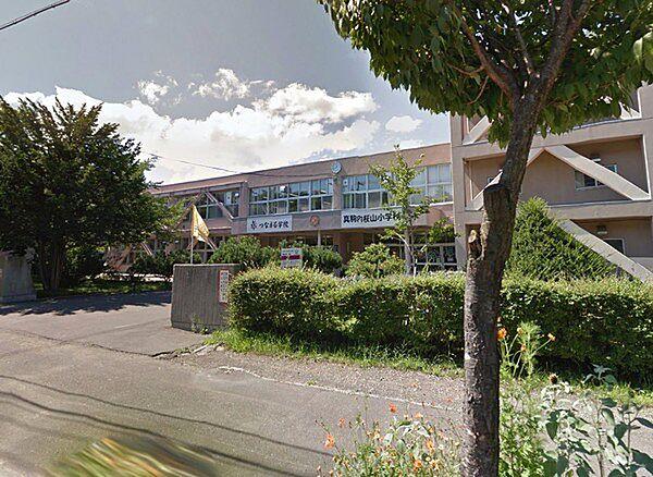 【周辺】札幌市立真駒内桜山小学校まで767m