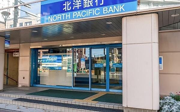 【周辺】北洋銀行麻生支店まで742m