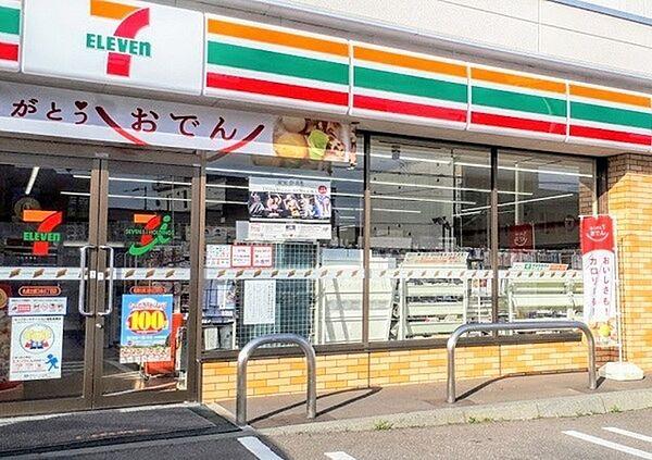 【周辺】セブンイレブン札幌北郷3条8丁目店まで422m