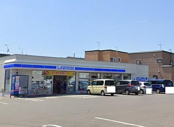 【周辺】ローソン札幌厚別北1条店まで30m