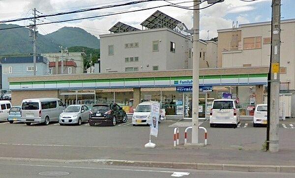 【周辺】ファミリーマート札幌富丘3条店まで484m