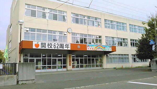 【周辺】札幌市立美園小学校まで463m
