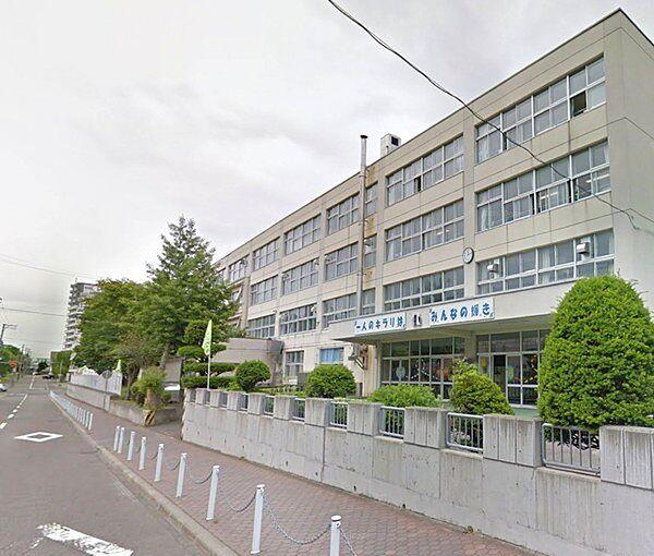 【周辺】札幌市立ひばりが丘小学校まで1608m