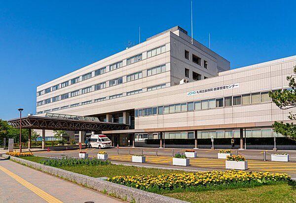 【周辺】独立行政法人地域医療機能推進機構札幌北辰病院まで875m