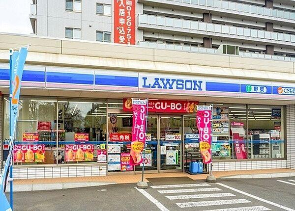 【周辺】ローソン札幌豊平3条一丁目店まで395m