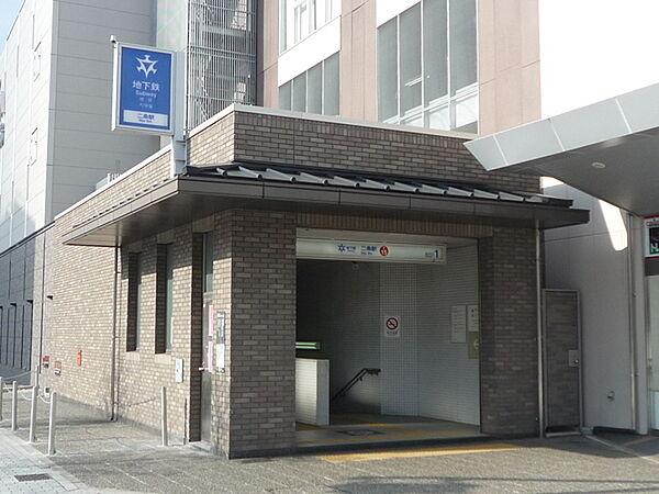 【周辺】二条駅(京都地下鉄 東西線)まで960m