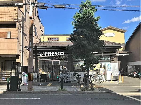 【周辺】フレスココレモ千本中立売店まで587m
